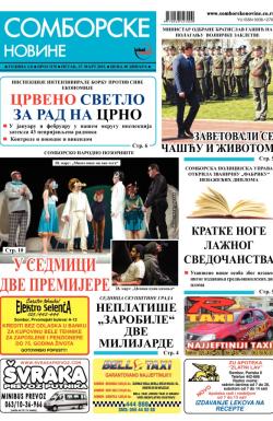 Somborske novine - broj 3170, 27. mar 2015.