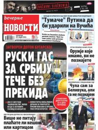 Večernje novosti - broj 4293, 28. apr 2022.