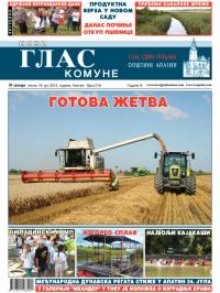 Novi glas komune, Apatin - broj 218, 19. jul 2013.