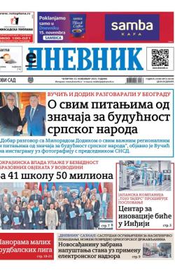 Dnevnik - broj 28258, 13. nov 2025.