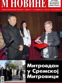 M Novine, Sr. Mitrovica - broj 621, 13. nov 2013.