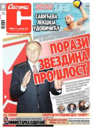 Sport - broj 19767, 23. dec 2012.