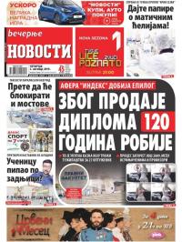 Večernje novosti - broj 3383, 3. okt 2019.