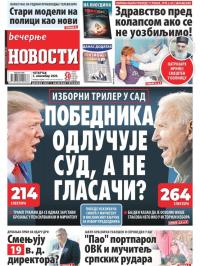 Večernje novosti - broj 3766, 5. nov 2020.