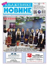 Nove knjaževačke novine - broj 71, 1. mar 2013.