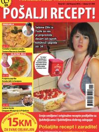 Pošalji recept BIH - broj 42, 25. jun 2014.