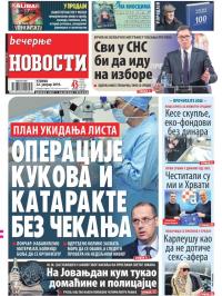Večernje novosti - broj 3135, 22. jan 2019.