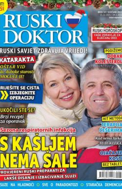 Ruski doktor HR - broj 54, 15. dec 2021.