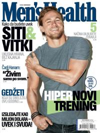 Men's Health - broj 134, 27. nov 2014.