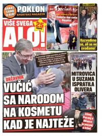 Alo - broj 3555, 18. jan 2018.