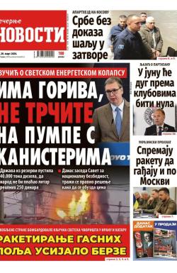 Večernje novosti - broj 5678, 20. mar 2026.