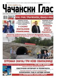 Čačanski glas - broj 18, 7. maj 2021.
