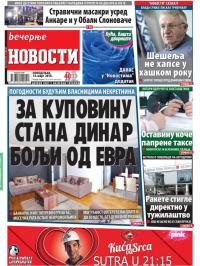 Večernje novosti - broj 1830, 14. mar 2016.