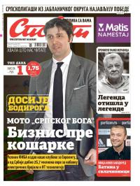 Sport - broj 20784, 30. okt 2015.