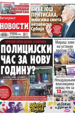 Večernje novosti - broj 3805, 14. dec 2020.