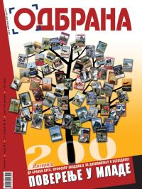 Odbrana - broj 200, 15. jan 2014.