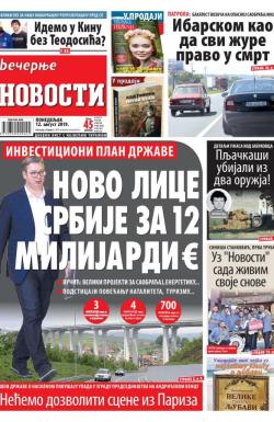Večernje novosti - broj 3332, 12. avg 2019.