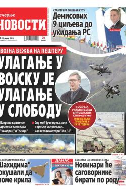 Večernje novosti - broj 5001, 20. apr 2024.