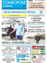 Somborske novine - broj 3294, 11. avg 2017.
