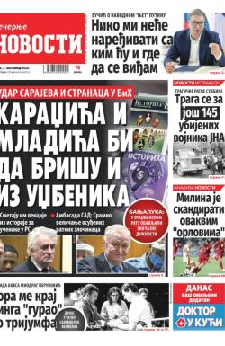 Večernje novosti - broj 5137, 7. sep 2024.
