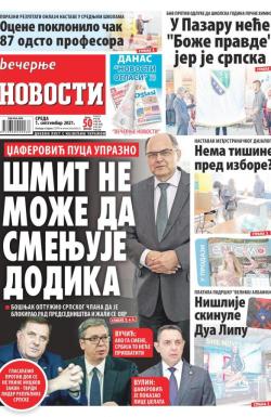 Večernje novosti - broj 4061, 1. sep 2021.