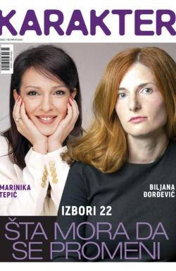 Karakter - broj 18, 1. mar 2022.