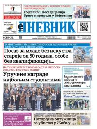 Dnevnik - broj 28392, 2. apr 2026.