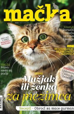 Mačka magazin - broj 14, 22. apr 2019.