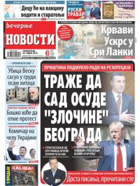 Večernje novosti - broj 3224, 22. apr 2019.