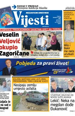Vijesti - broj 5800, 22. maj 2014.