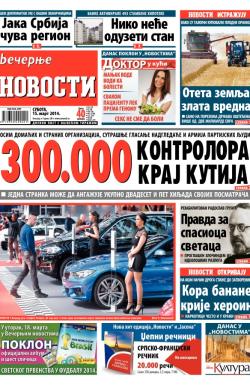 Večernje novosti - broj 1108, 15. mar 2014.