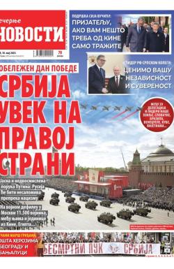 Večernje novosti - broj 5371, 10. maj 2025.