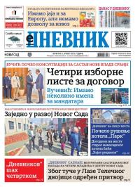 Dnevnik - broj 28039, 3. apr 2025.