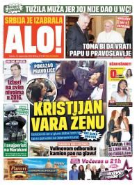Alo - broj 2712, 12. sep 2015.