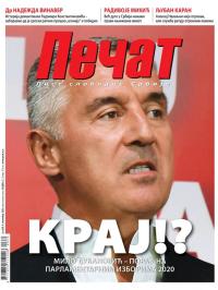 Pečat - broj 630, 4. sep 2020.