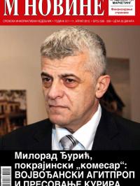 M Novine, Sr. Mitrovica - broj 538, 11. apr 2012.