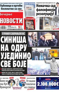 Večernje novosti - broj 4526, 20. dec 2022.