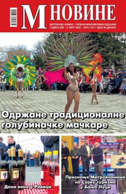 M Novine, Sr. Mitrovica - broj 1211, 5. mar 2025.