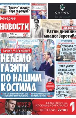 Večernje novosti - broj 3172, 1. mar 2019.