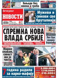 Večernje novosti - broj 1015, 30. avg 2013.