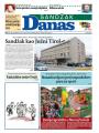 Danas - broj 7536, 18. maj 2018.