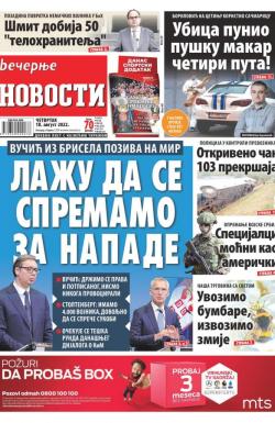 Večernje novosti - broj 4403, 18. avg 2022.