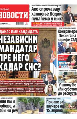 Večernje novosti - broj 5340, 5. apr 2025.