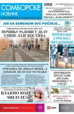 Somborske novine - broj 3465, 20. nov 2020.