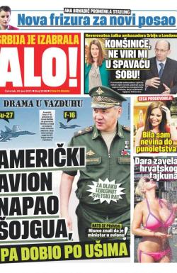 Alo - broj 3348, 22. jun 2017.