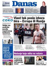 Danas - broj 8935, 17. mar 2022.