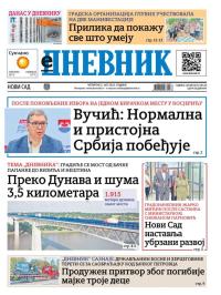 Dnevnik - broj 28126, 3. jul 2025.