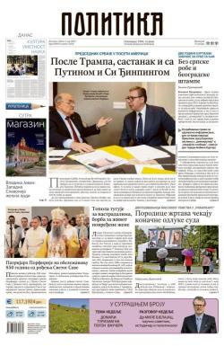 Politika - broj 40016, 3. maj 2025.