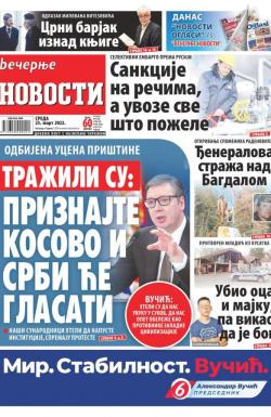 Večernje novosti - broj 4259, 23. mar 2022.