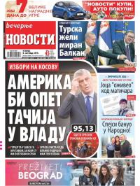 Večernje novosti - broj 3388, 8. okt 2019.